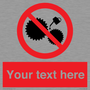 Custom No Oiling Sign